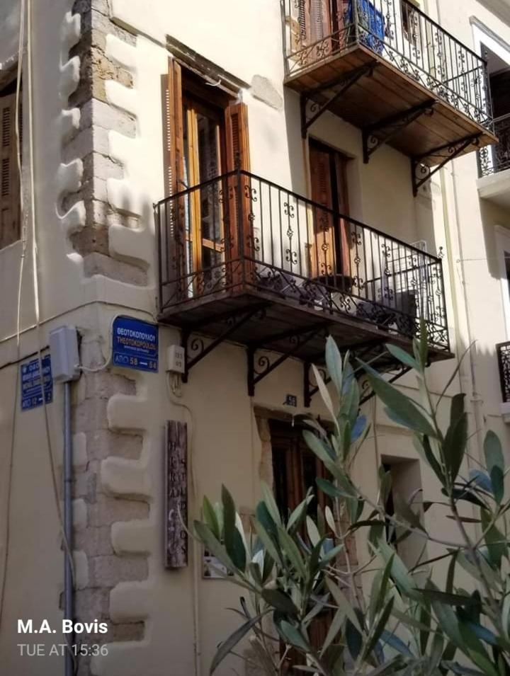 Hera Studios Chania  Room photo